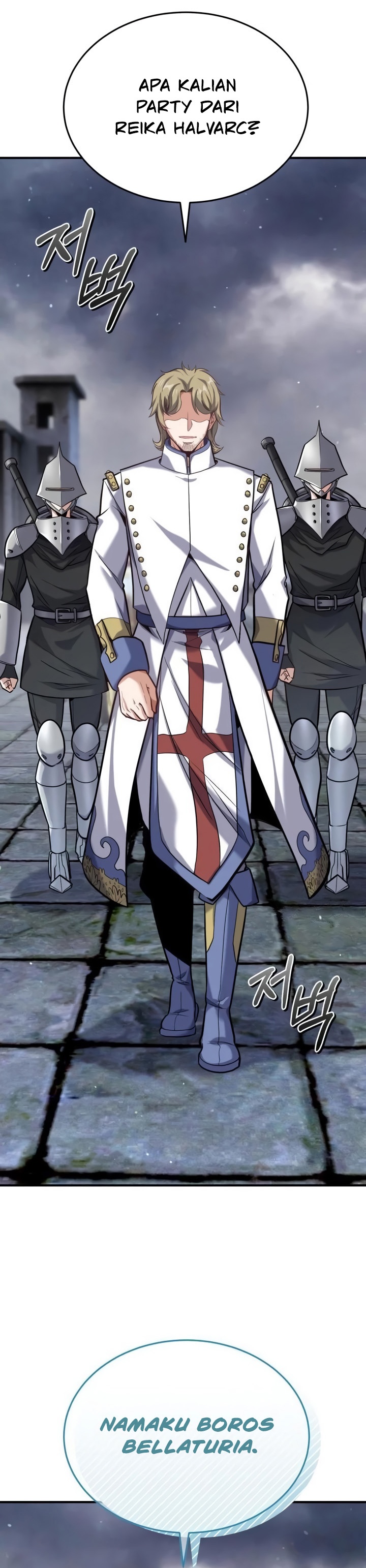 Reincarnation of the Swordmaster - Chapter 15 25 Reincarnation of the Swordmaster - Chapter 15 25