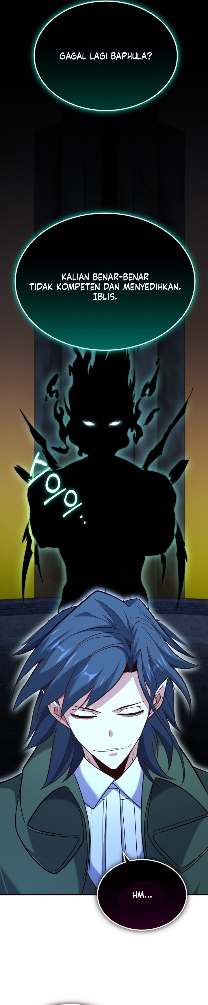 Reincarnation of the Swordmaster - Chapter 70 33 Reincarnation of the Swordmaster - Chapter 70 33