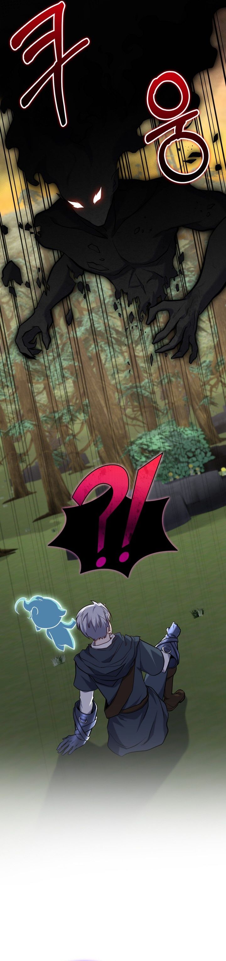 Reincarnation of the Swordmaster - Chapter 53 27