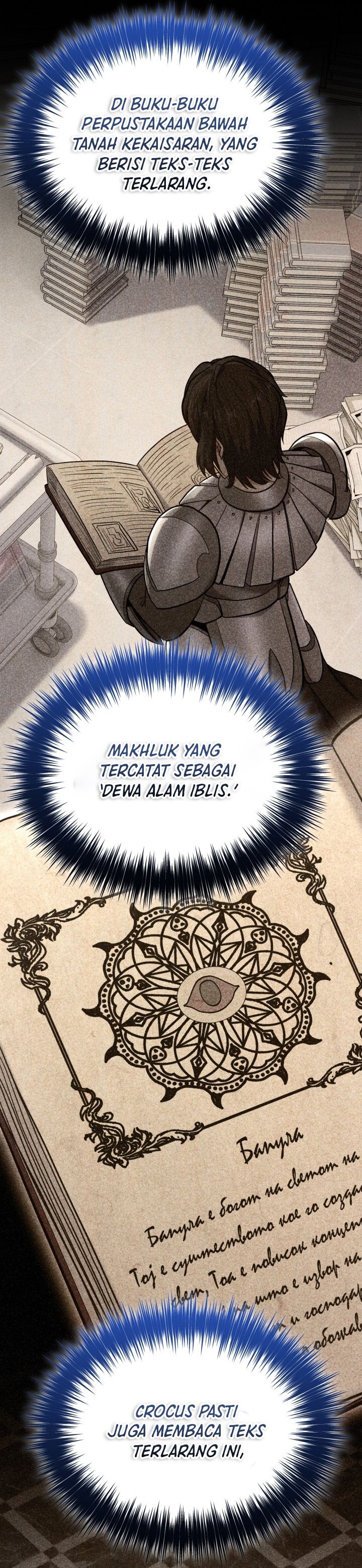 Reincarnation of the Swordmaster - Chapter 53 7