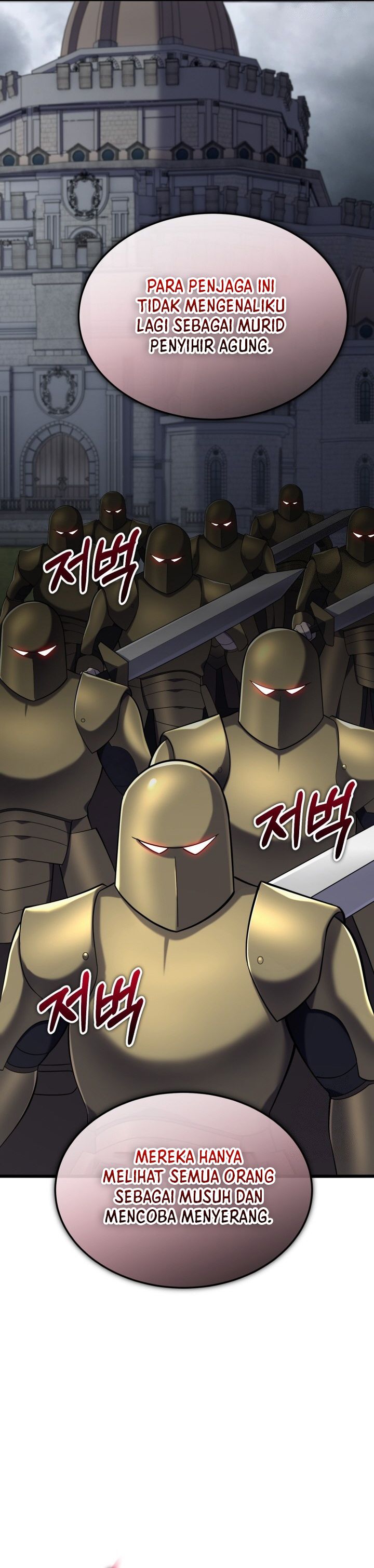Reincarnation of the Swordmaster - Chapter 50 23 Reincarnation of the Swordmaster - Chapter 50 23