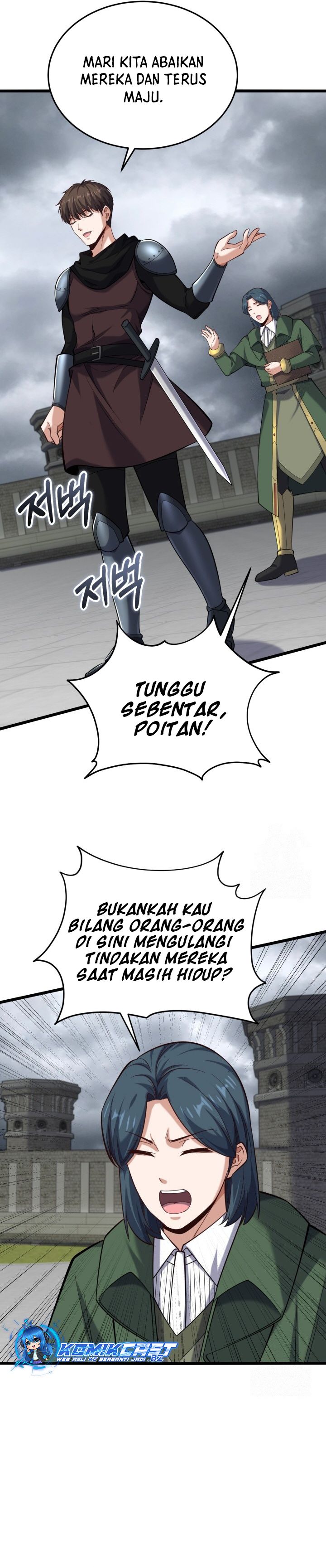 Reincarnation of the Swordmaster - Chapter 50 20 Reincarnation of the Swordmaster - Chapter 50 20