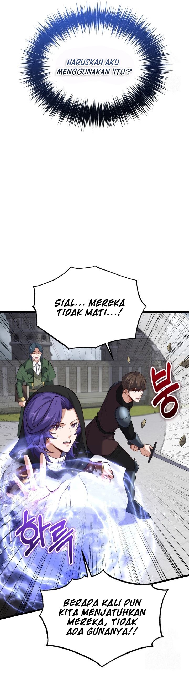 Reincarnation of the Swordmaster - Chapter 50 26 Reincarnation of the Swordmaster - Chapter 50 26