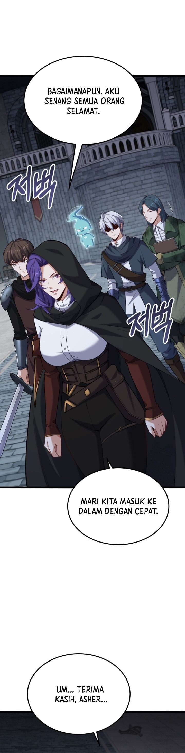 Reincarnation of the Swordmaster - Chapter 50 39 Reincarnation of the Swordmaster - Chapter 50 39