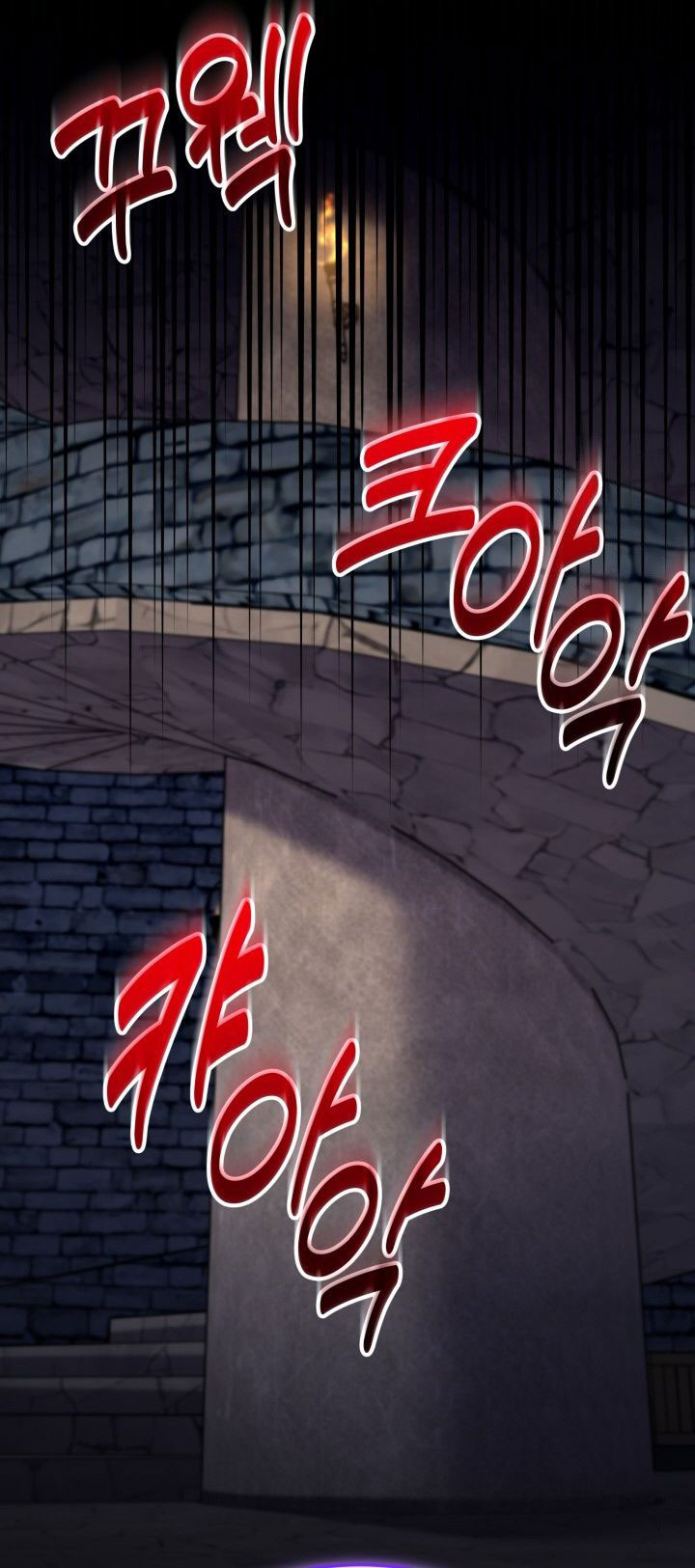 Reincarnation of the Swordmaster - Chapter 57 12