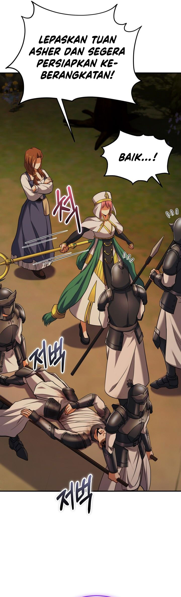 Reincarnation of the Swordmaster - Chapter 55 27 Reincarnation of the Swordmaster - Chapter 55 27