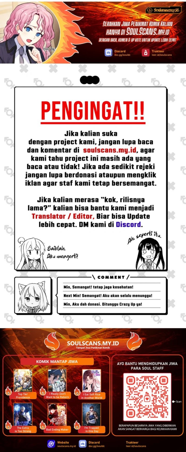 Reincarnation Of The Veteran Soldier - Chapter 77 40 Reincarnation Of The Veteran Soldier - Chapter 77 40