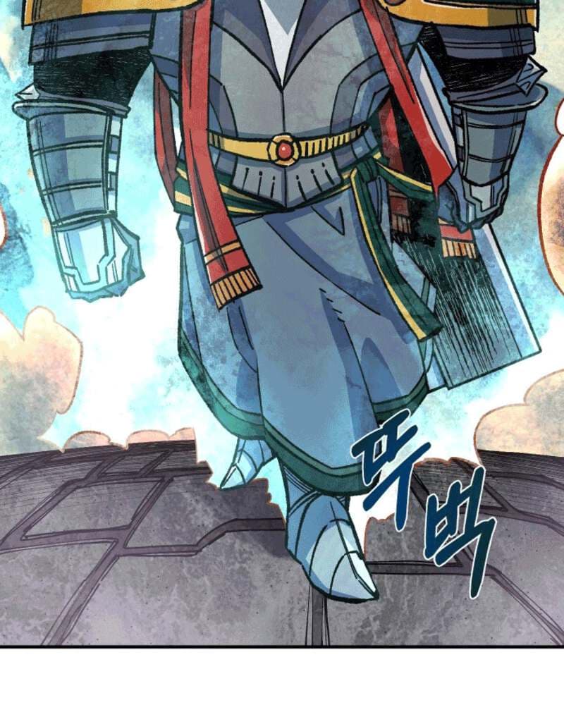 Reincarnation Of The Veteran Soldier - Chapter 44 178 Reincarnation Of The Veteran Soldier - Chapter 44 178