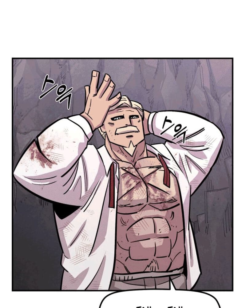 Reincarnation Of The Veteran Soldier - Chapter 44 154 Reincarnation Of The Veteran Soldier - Chapter 44 154