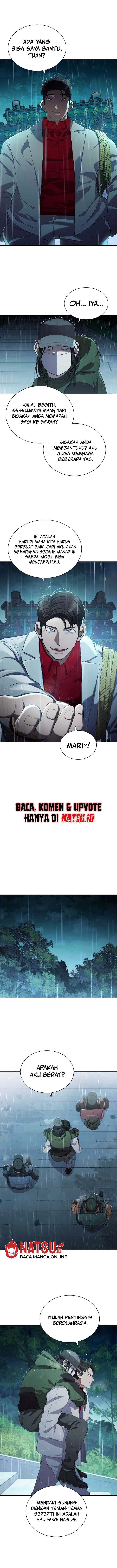 Reincarnation Boss - Chapter 01 6