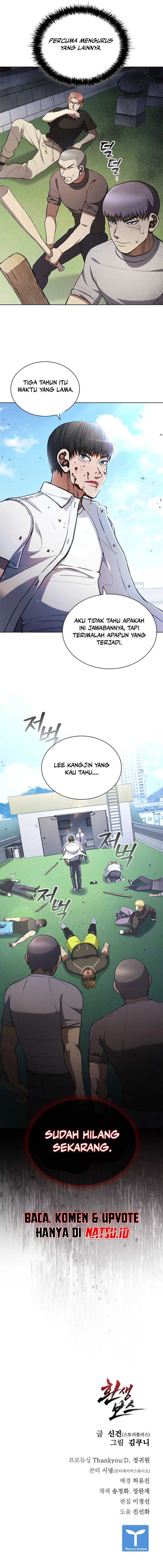 Reincarnation Boss - Chapter 04 19