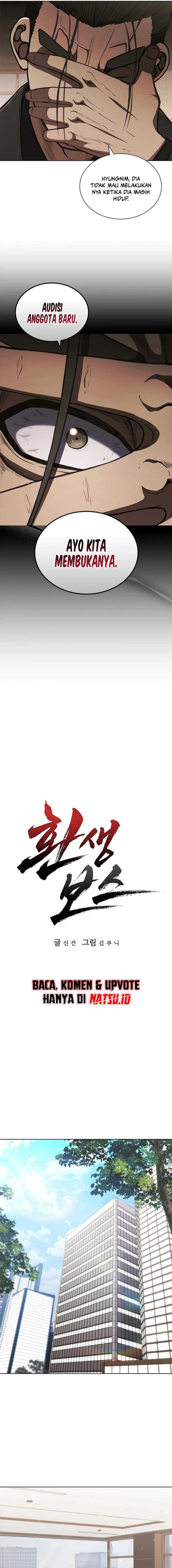 Reincarnation Boss - Chapter 05 6