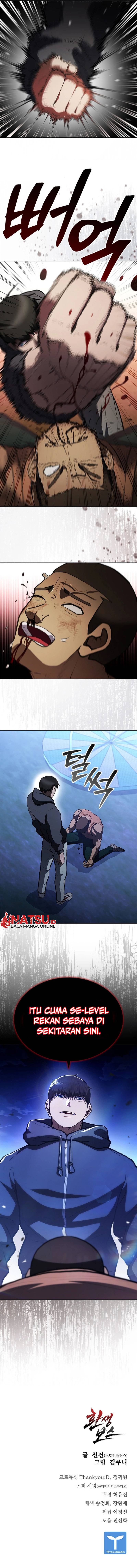 Reincarnation Boss - Chapter 10 21