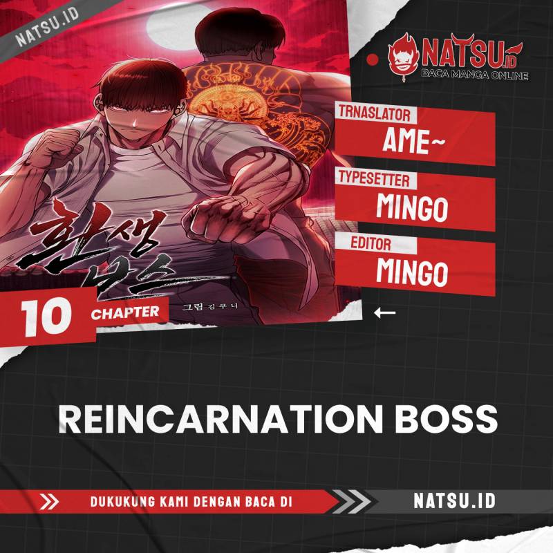 Reincarnation Boss - Chapter 10 1