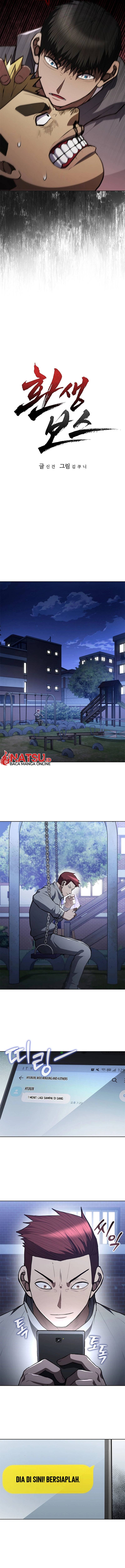 Reincarnation Boss - Chapter 10 5
