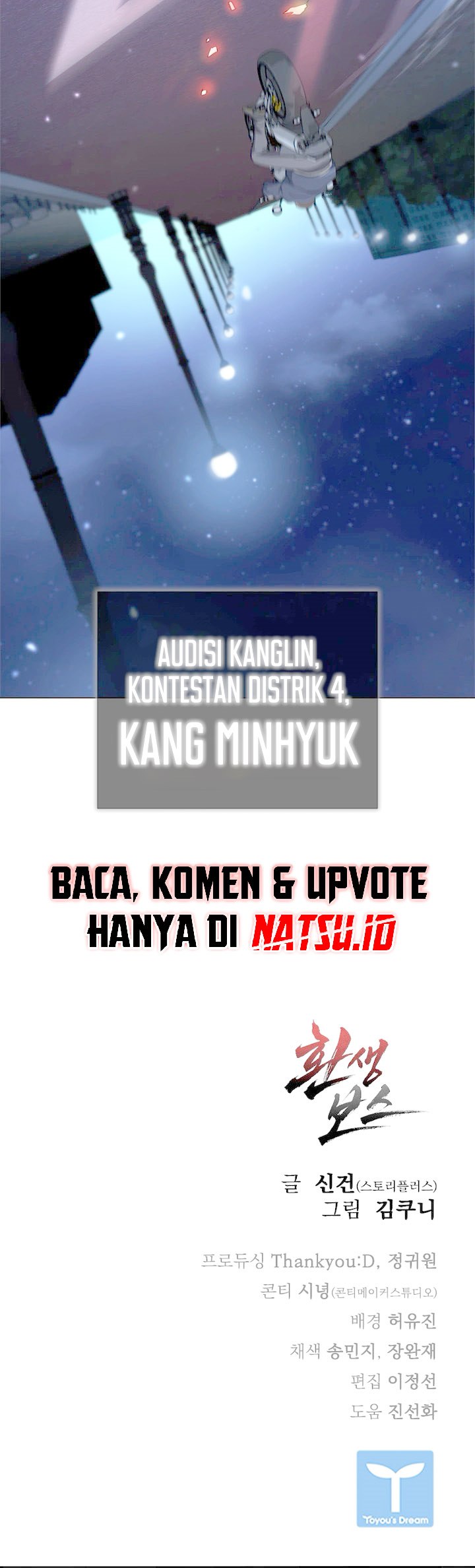Reincarnation Boss - Chapter 14 20