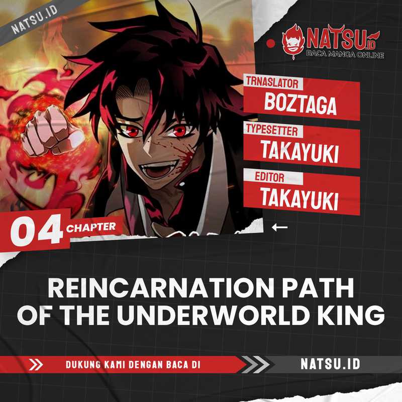 Reincarnation Path of The Underworld King - Chapter 04 1 Reincarnation Path of The Underworld King - Chapter 04 1