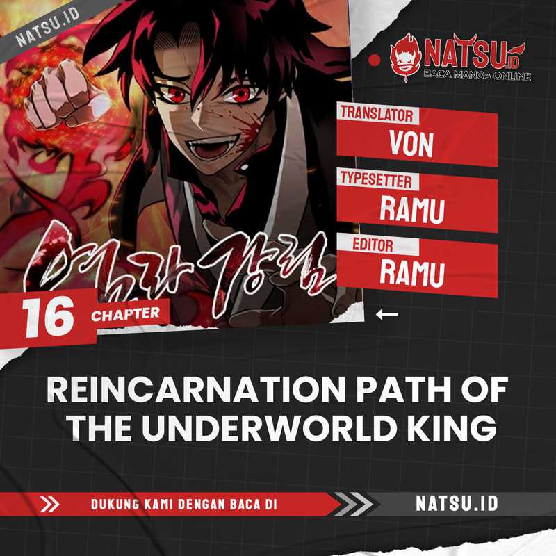 Reincarnation Path of The Underworld King - Chapter 16 1 Reincarnation Path of The Underworld King - Chapter 16 1