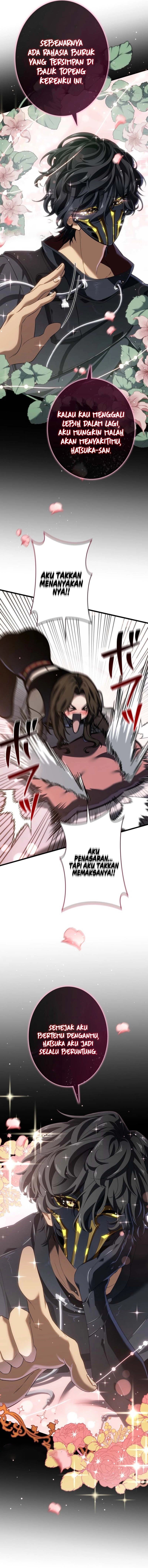 Reincarnator’s Stream - Chapter 21 13