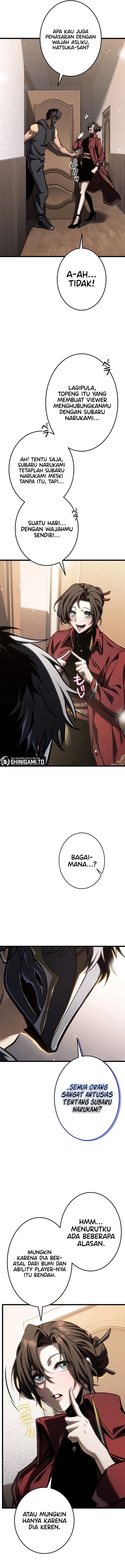 Reincarnator’s Stream - Chapter 26 12