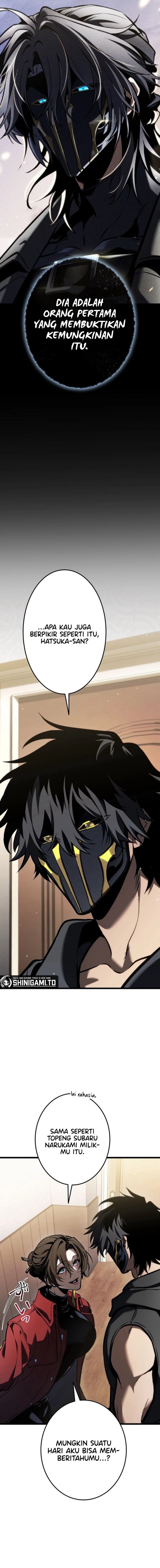 Reincarnator’s Stream - Chapter 26 16