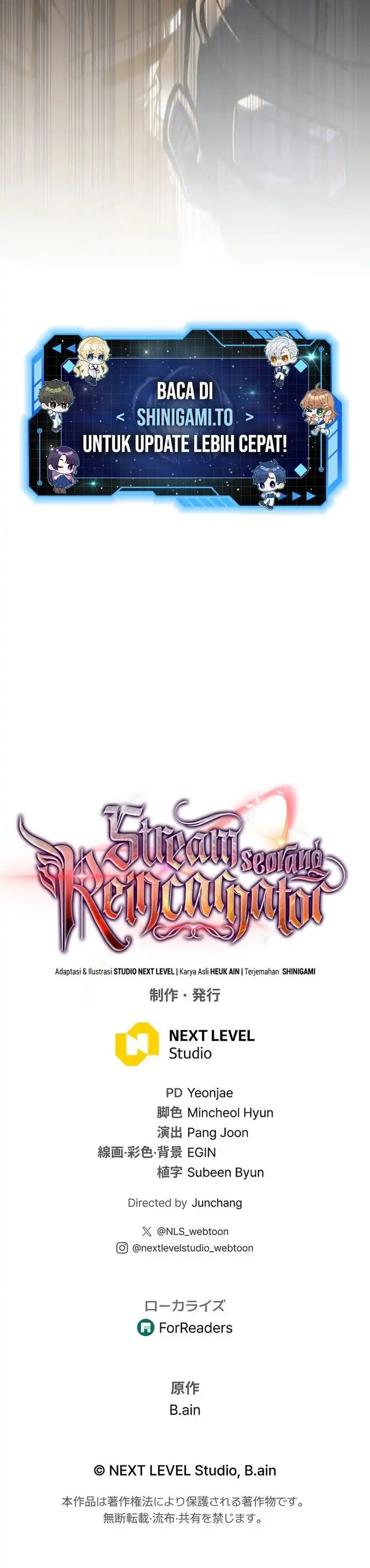 Reincarnator’s Stream - Chapter 33 55