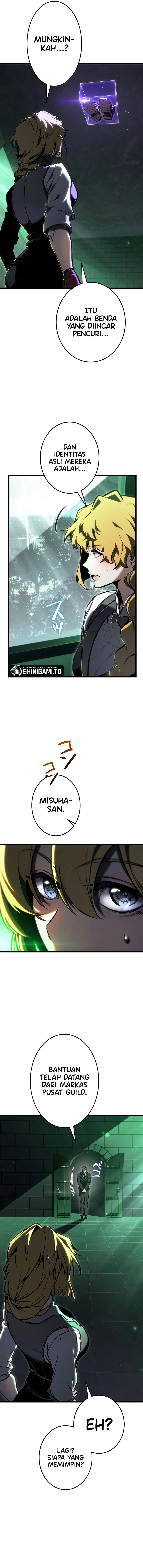 Reincarnator’s Stream - Chapter 31 19