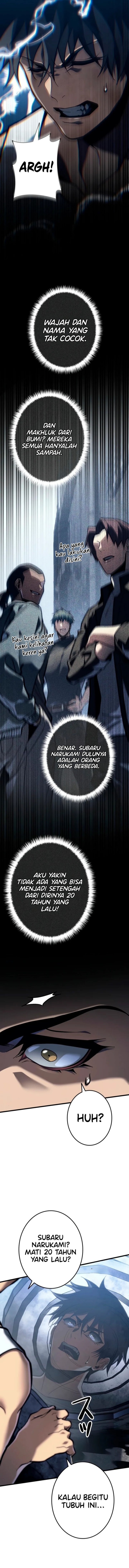 Reincarnator’s Stream - Chapter 02 27