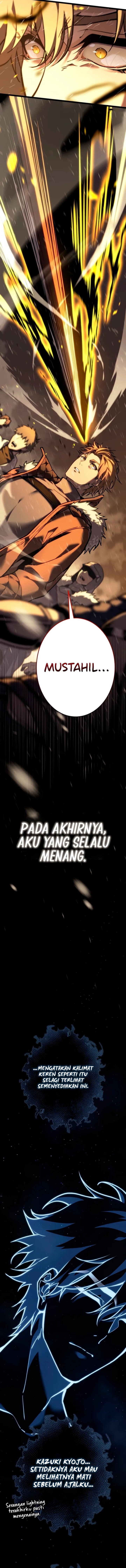 Reincarnator’s Stream - Chapter 02 24
