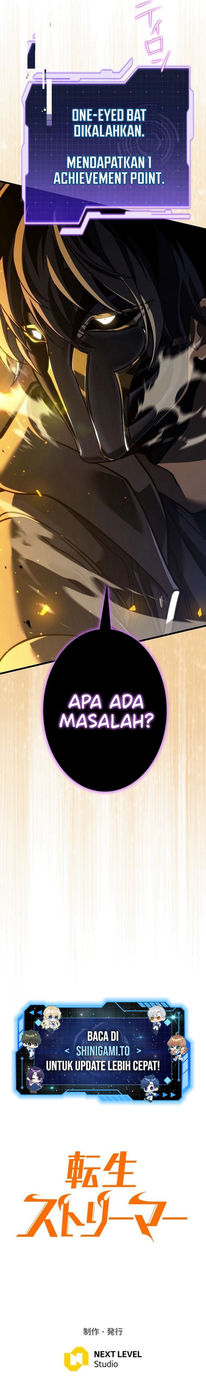 Reincarnator’s Stream - Chapter 06 25