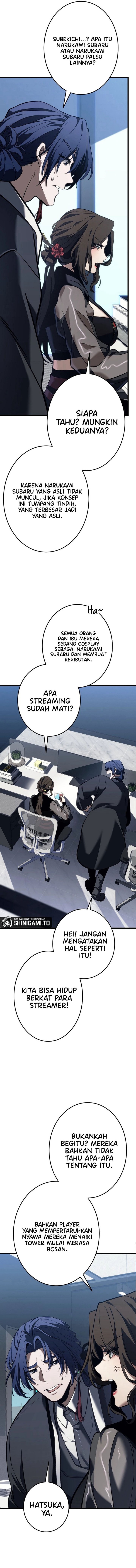 Reincarnator’s Stream - Chapter 06 19