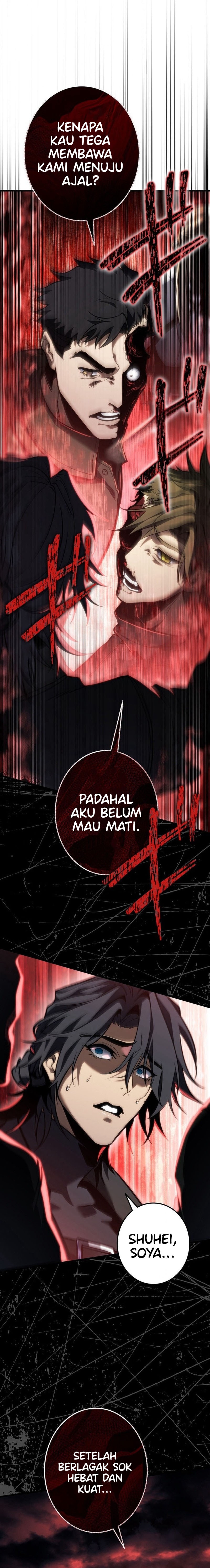 Reincarnator’s Stream - Chapter 18 5 Reincarnator’s Stream - Chapter 18 5