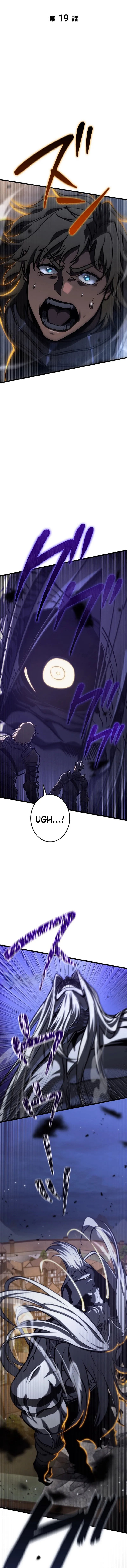 Reincarnator’s Stream - Chapter 19 8