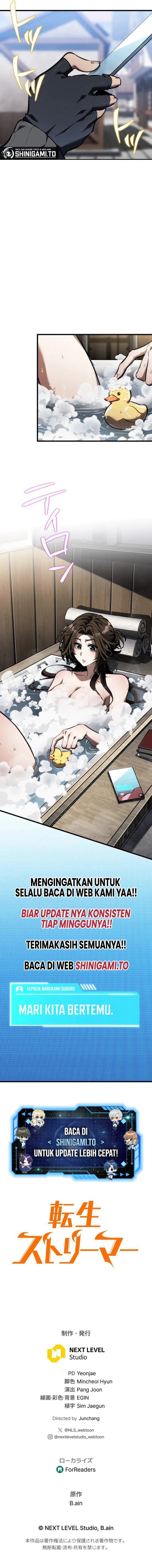 Reincarnator’s Stream - Chapter 12 19