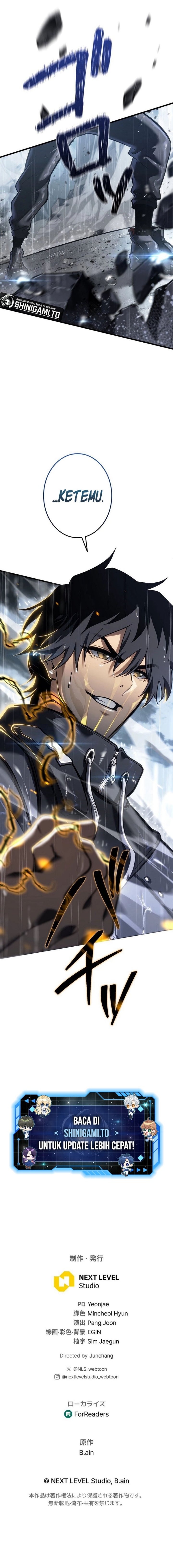Reincarnator’s Stream - Chapter 15 23