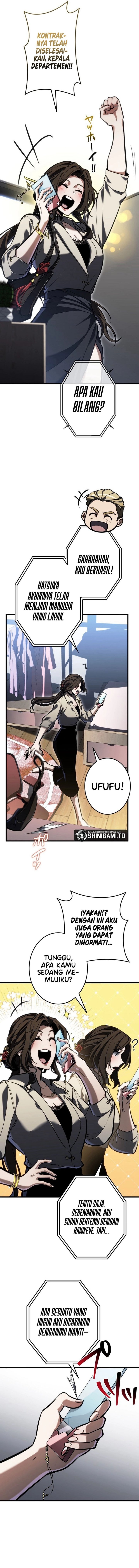 Reincarnator’s Stream - Chapter 15 19