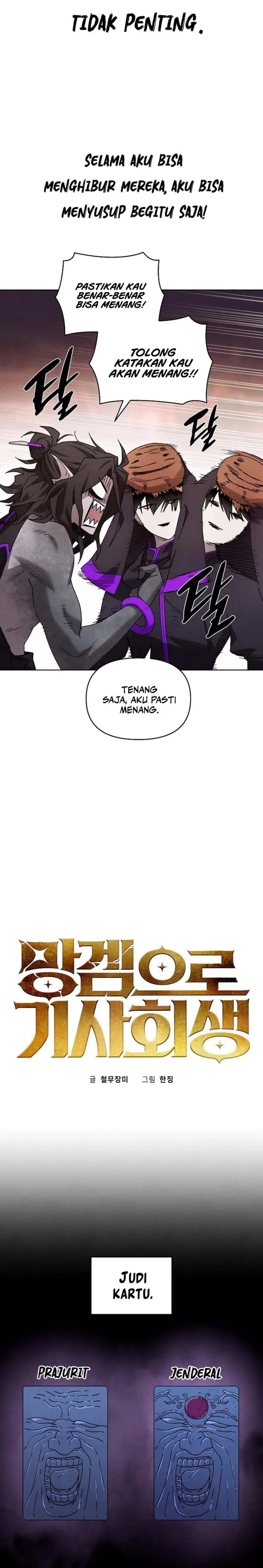 Reincarnated In a Cursed Game - Chapter 32 11