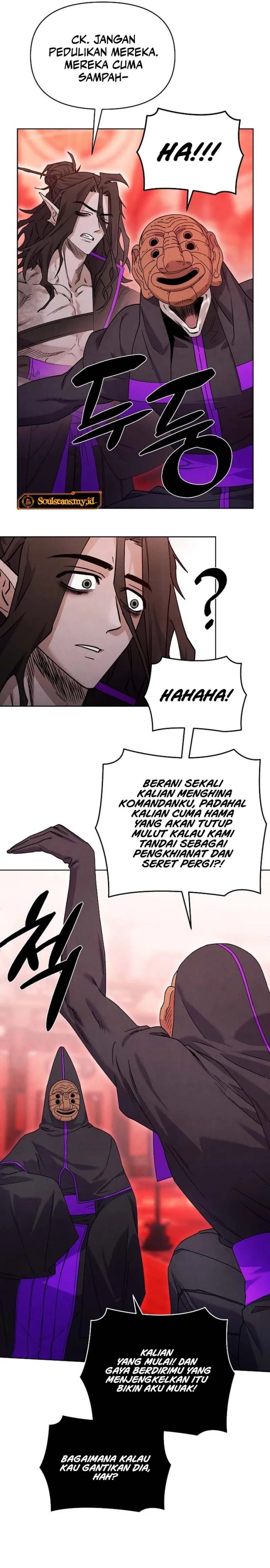 Reincarnated In a Cursed Game - Chapter 32 7
