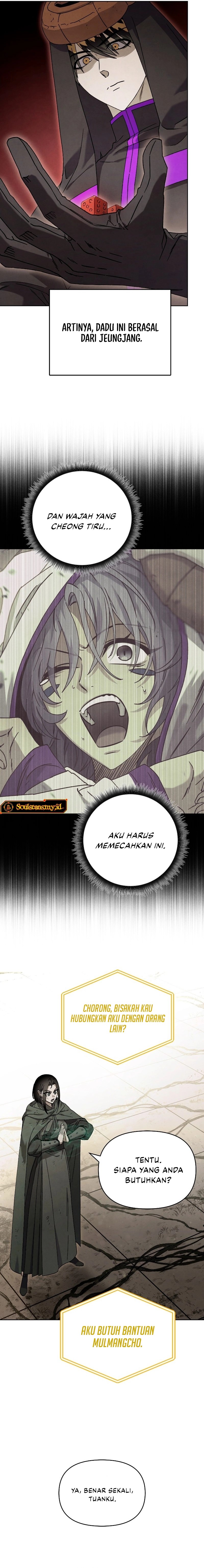 Reincarnated In a Cursed Game - Chapter 33 12