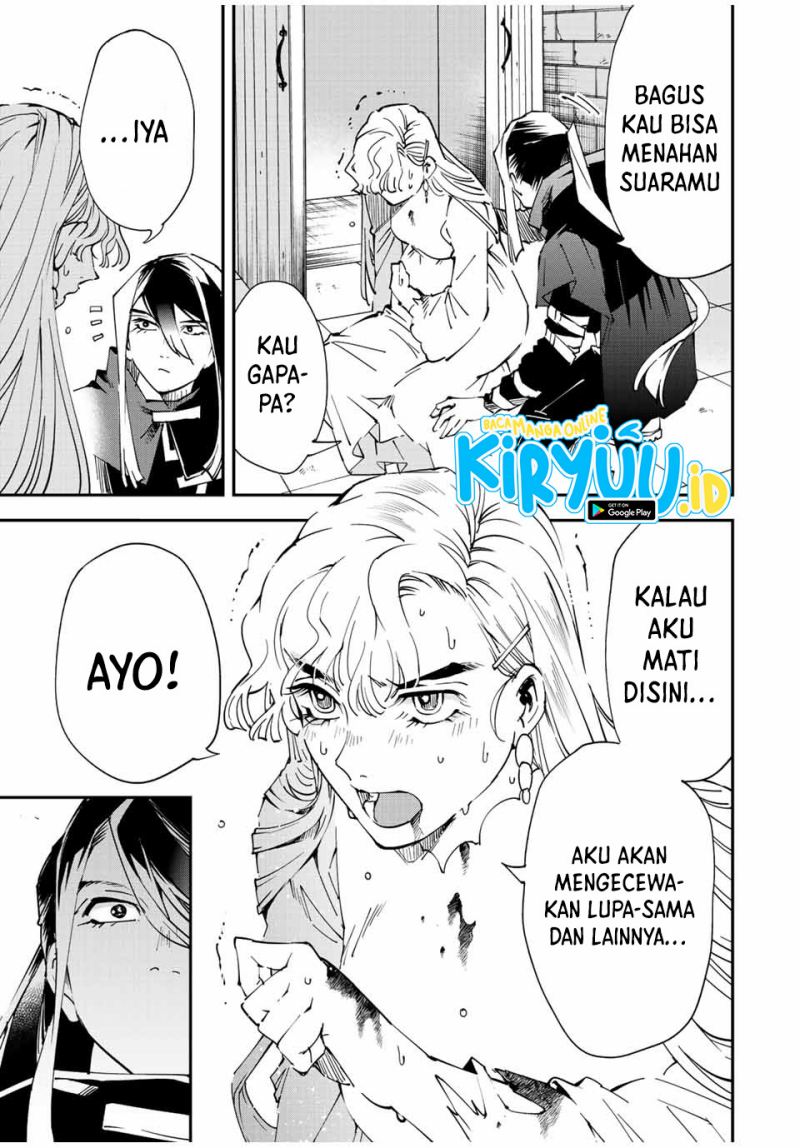Reincarnated as an Aristocrat with an Appraisal Skill - Chapter 86 14 Reincarnated as an Aristocrat with an Appraisal Skill - Chapter 86 14