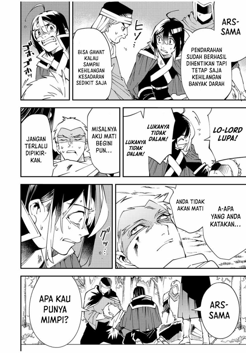 Reincarnated as an Aristocrat with an Appraisal Skill - Chapter 90 11 Reincarnated as an Aristocrat with an Appraisal Skill - Chapter 90 11