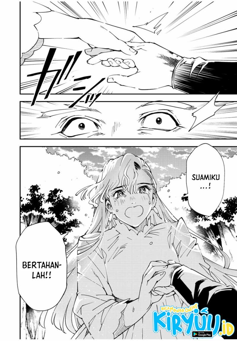 Reincarnated as an Aristocrat with an Appraisal Skill - Chapter 90 17 Reincarnated as an Aristocrat with an Appraisal Skill - Chapter 90 17