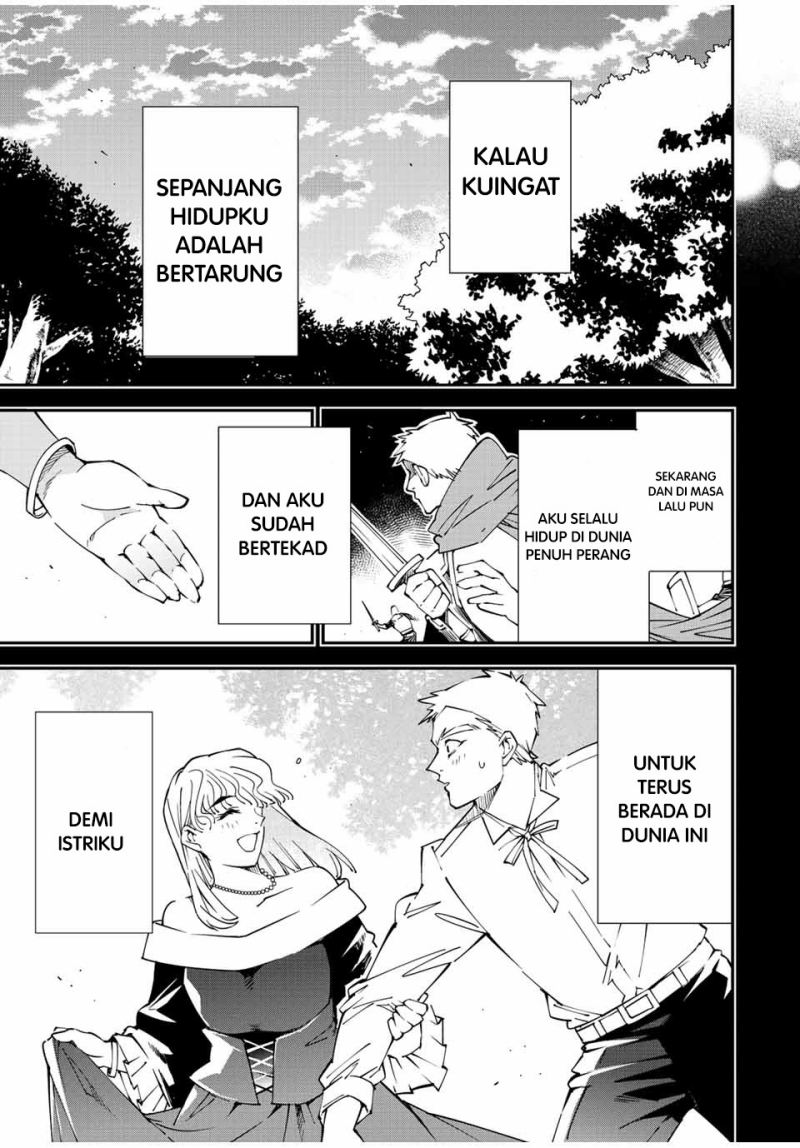 Reincarnated as an Aristocrat with an Appraisal Skill - Chapter 90 14 Reincarnated as an Aristocrat with an Appraisal Skill - Chapter 90 14