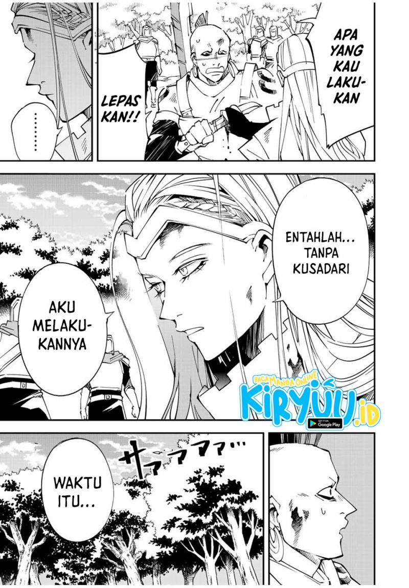 Reincarnated as an Aristocrat with an Appraisal Skill - Chapter 90 4 Reincarnated as an Aristocrat with an Appraisal Skill - Chapter 90 4