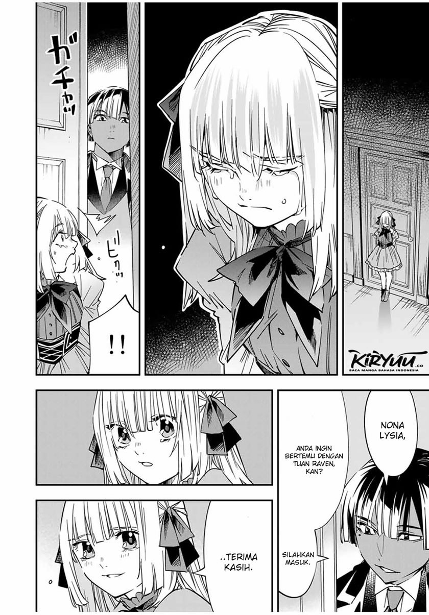 Reincarnated as an Aristocrat with an Appraisal Skill - Chapter 29 15 Reincarnated as an Aristocrat with an Appraisal Skill - Chapter 29 15