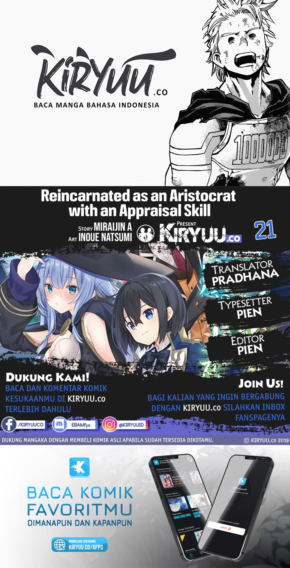 Reincarnated as an Aristocrat with an Appraisal Skill - Chapter 21 1