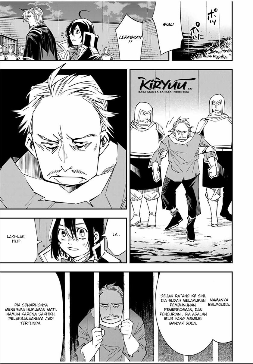 Reincarnated as an Aristocrat with an Appraisal Skill - Chapter 27 8 Reincarnated as an Aristocrat with an Appraisal Skill - Chapter 27 8