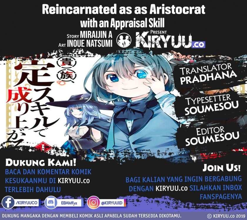 Reincarnated as an Aristocrat with an Appraisal Skill - Chapter 27 1 Reincarnated as an Aristocrat with an Appraisal Skill - Chapter 27 1