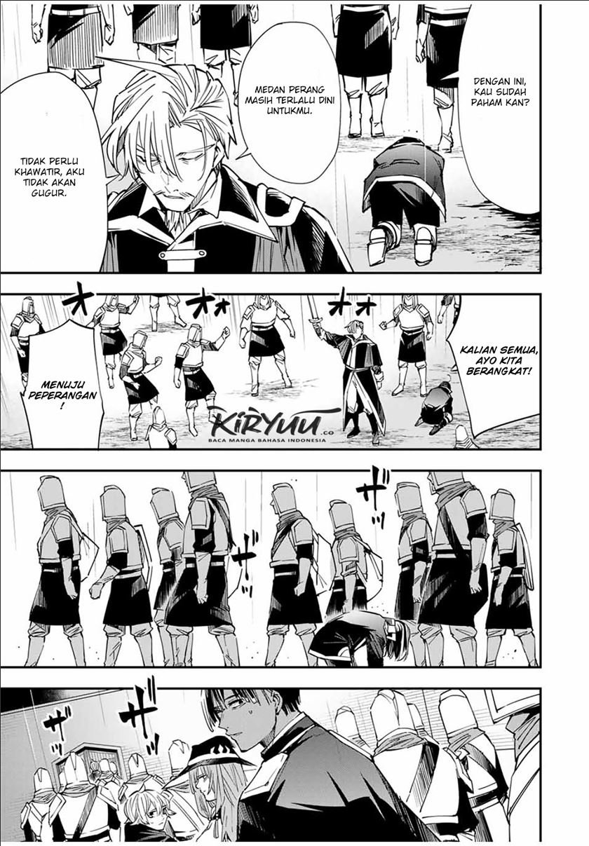 Reincarnated as an Aristocrat with an Appraisal Skill - Chapter 27 18 Reincarnated as an Aristocrat with an Appraisal Skill - Chapter 27 18