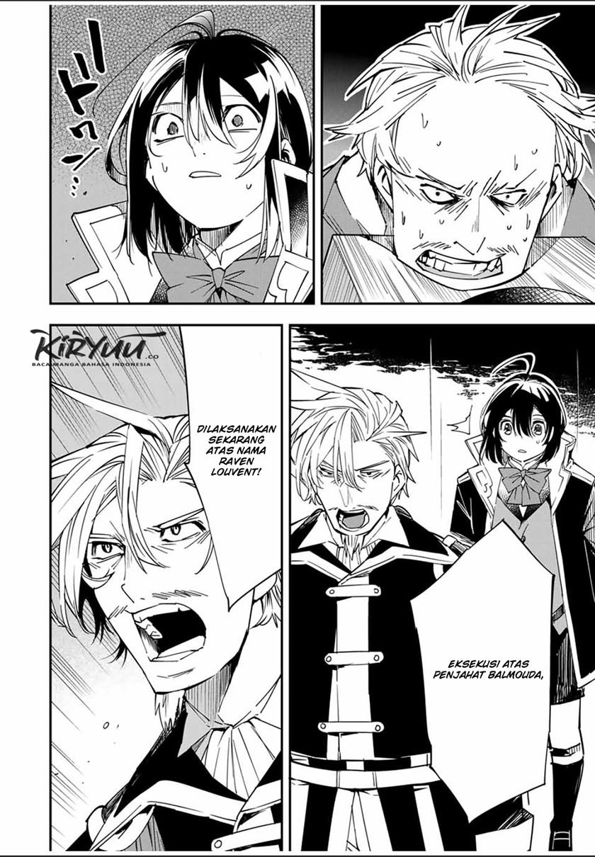 Reincarnated as an Aristocrat with an Appraisal Skill - Chapter 27 13 Reincarnated as an Aristocrat with an Appraisal Skill - Chapter 27 13